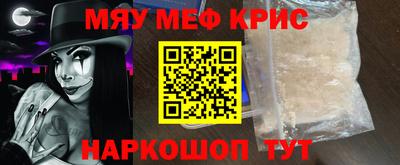 герыч Балаково