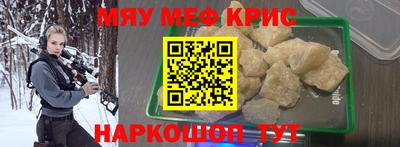 apvp Балашиха