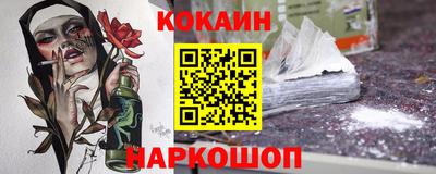 apvp Балашиха
