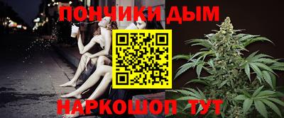 apvp Апшеронск