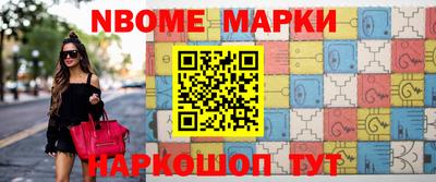 apvp Балашиха