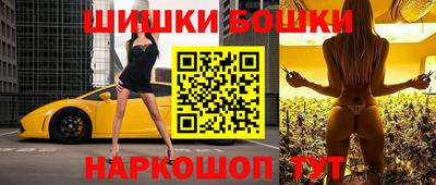 apvp Балашиха