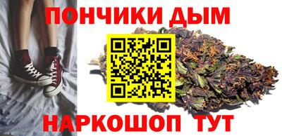герыч Балаково