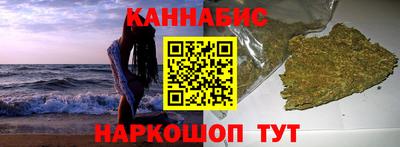 стафф Аргун