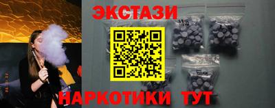 герыч Балаково