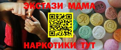 apvp Балашиха