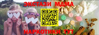 apvp Балашиха