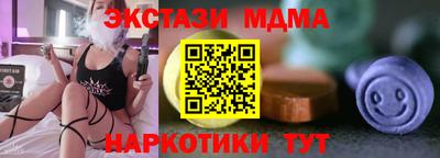 apvp Балашиха