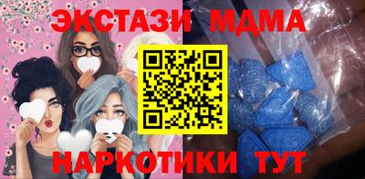 герыч Балаково