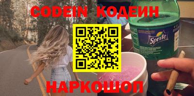 герыч Балаково