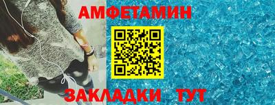 apvp Балашиха