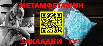 apvp Балашиха
