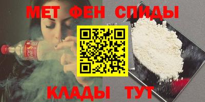 apvp Балашиха