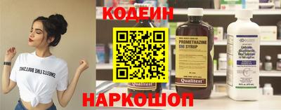 твердый Апрелевка