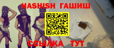 apvp Балашиха