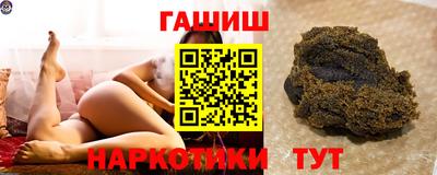 apvp Балашиха