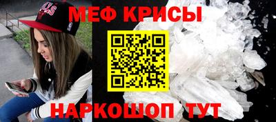 apvp Балашиха
