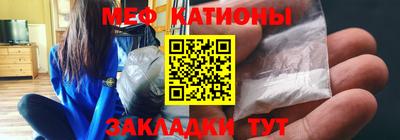 герыч Балаково