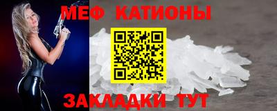 apvp Апшеронск